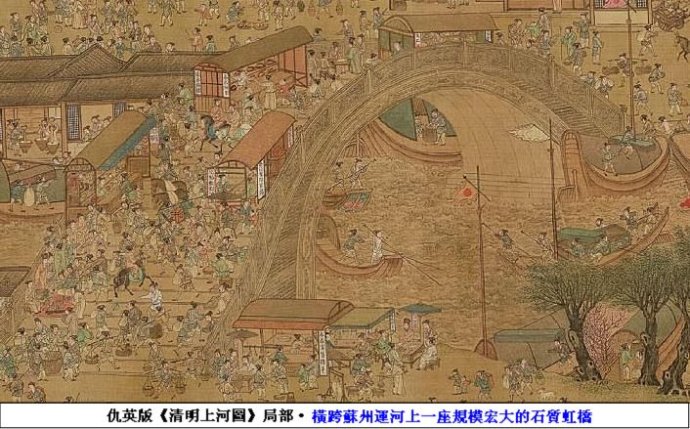 白银三部曲之盛世危情:天样大事都不怕,不丧身家不肯罢