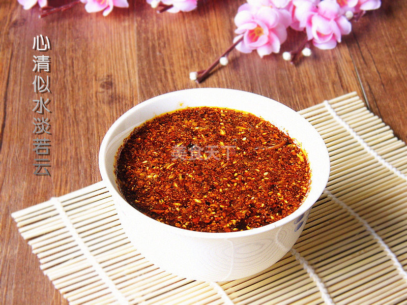 油辣子怎么做才好吃?
