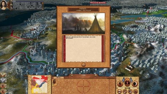 《帝国：全面战争》贸易玩法注意事项 贸易怎么玩