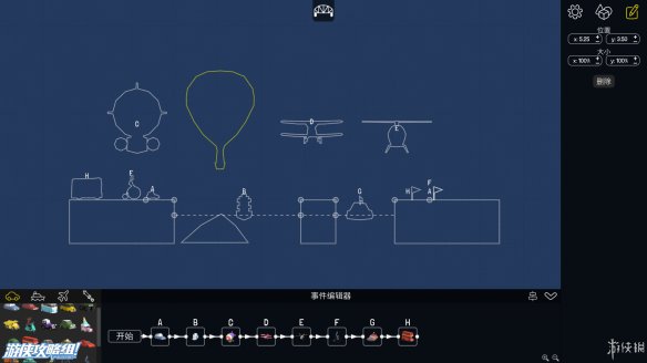 《桥梁建造师》游戏浅评：造桥中的套路与反套路