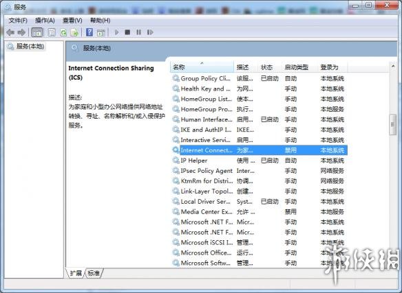 《文明6》开始游戏没有反应怎么办？