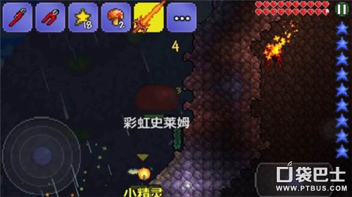 泰拉瑞亚PE版无限鱼饵方法 怎么无限卡鱼饵