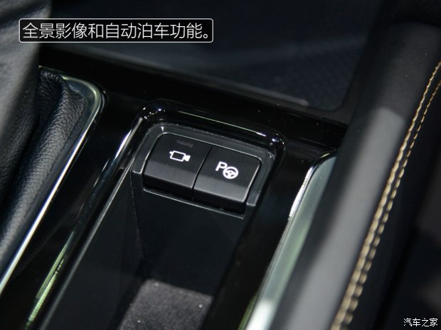 期待入门价格 实拍体验广汽传祺GS7