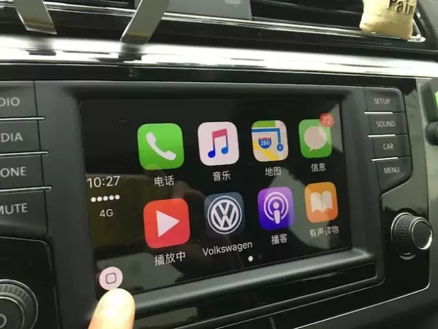 普通车瞬间变“豪车”,只需要Carplay+“嘿,siri”
