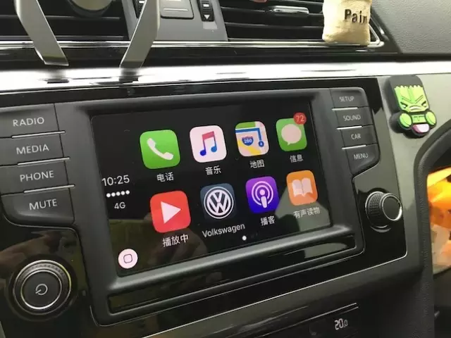 CarPlay怎么用：普通车秒变智能车