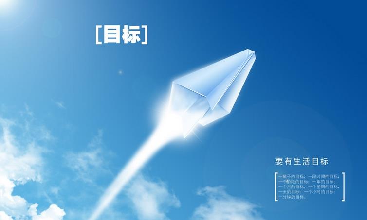 职业生涯规划|有效决策的方法