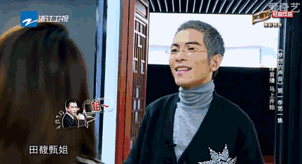林俊杰中了330病毒，才会走不出老萧和Hebe的怪圈！