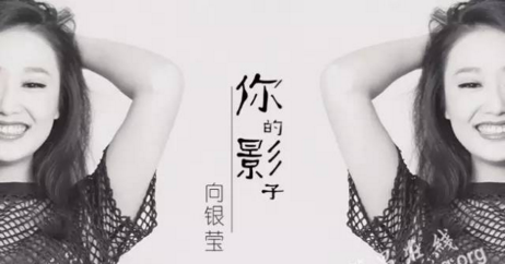 都昌10大网络红人，都不容易呀，你认识几个？