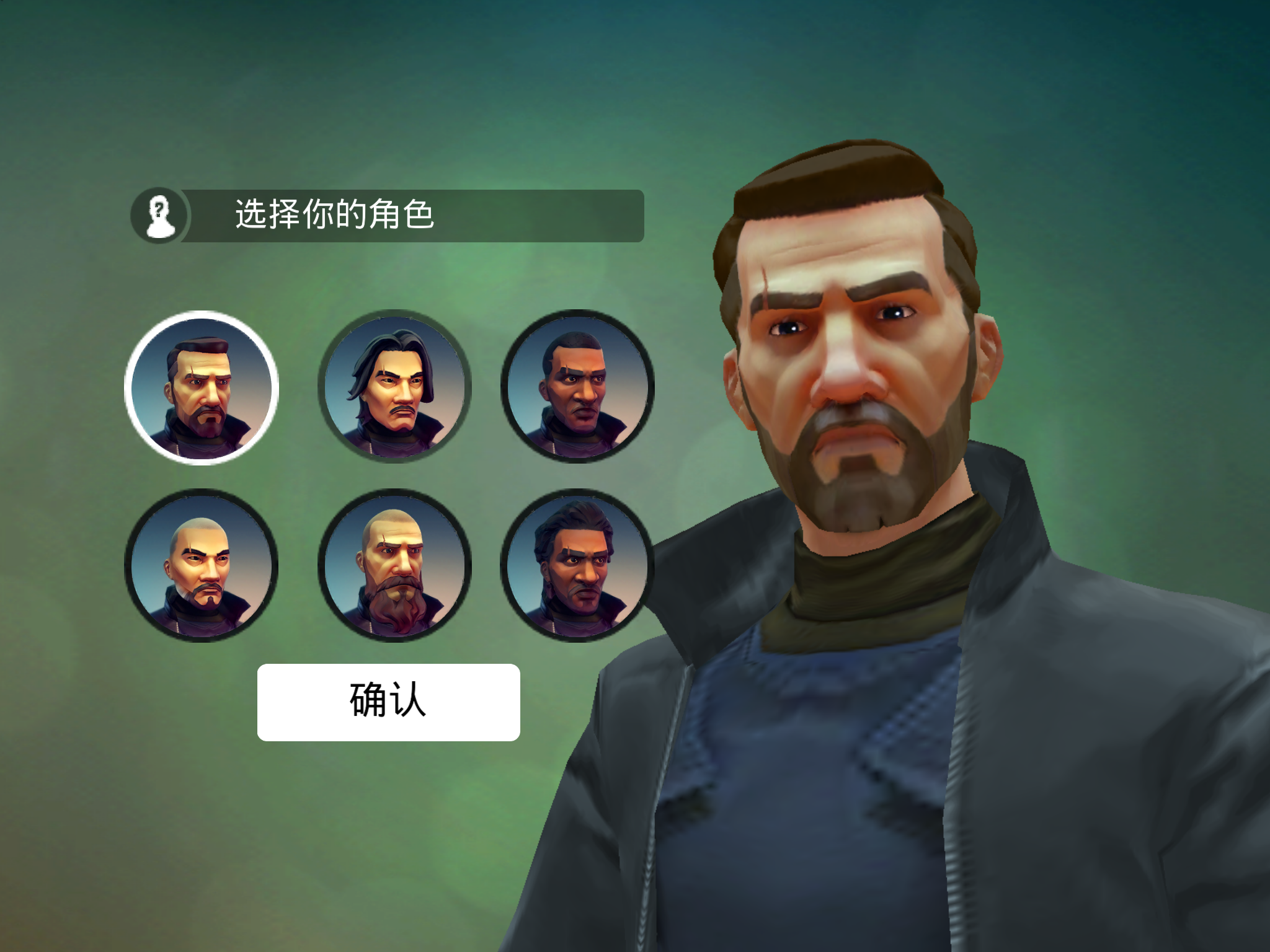 类gta手游《孤胆车神:新奥尔良》上架 app  store