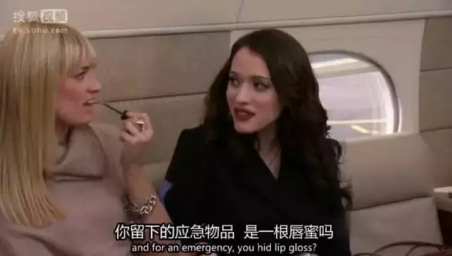谈恋爱，不如买支新口红吧