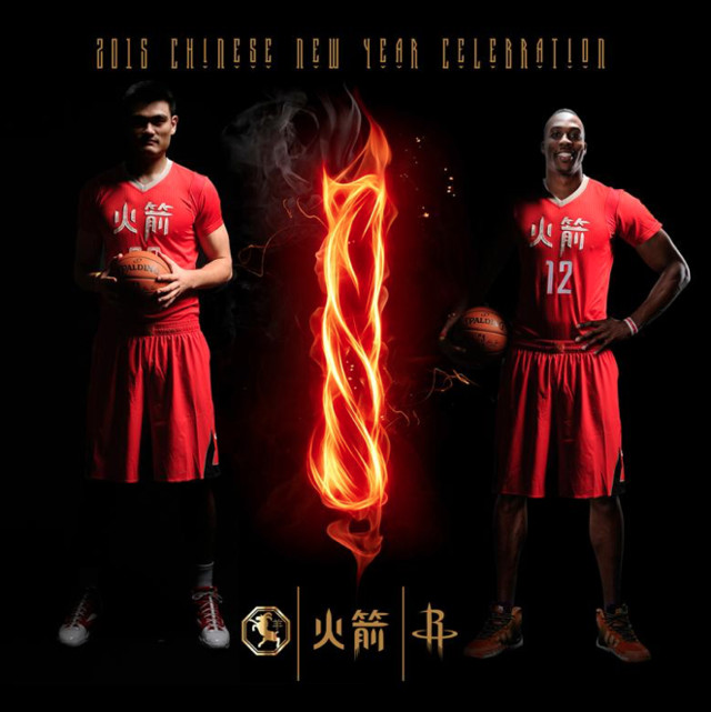 为什么nba球衣中文(深度：NBA为何推中文球衣？后姚明时代的亿元蛋糕)