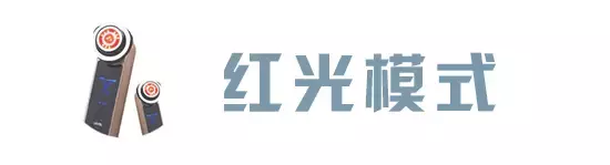 YAMAN美容仪10T的深度上手评测