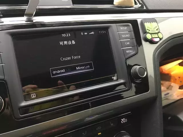 普通车瞬间变“豪车”,只需要Carplay+“嘿,siri”