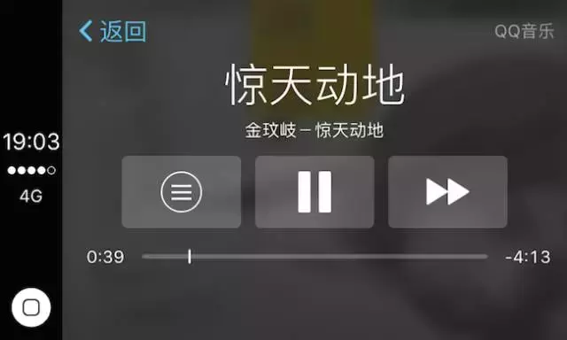 普通车瞬间变“豪车”,只需要Carplay+“嘿,siri”
