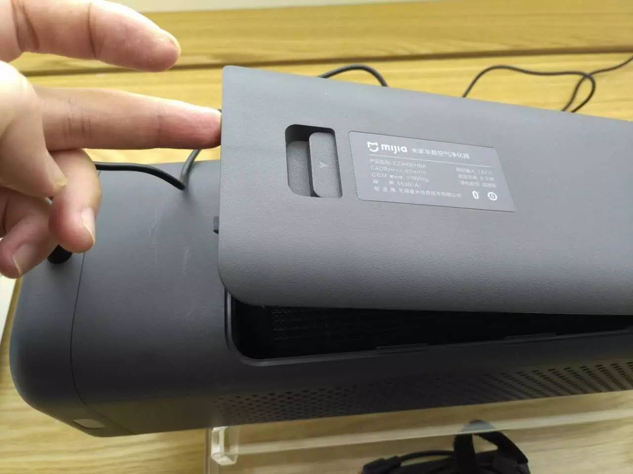 米家车载空气净化器轻评测 有一个致命问题