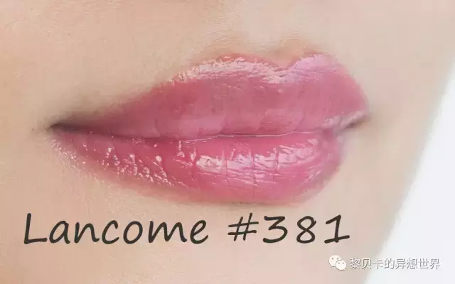 谈恋爱，不如买支新口红吧