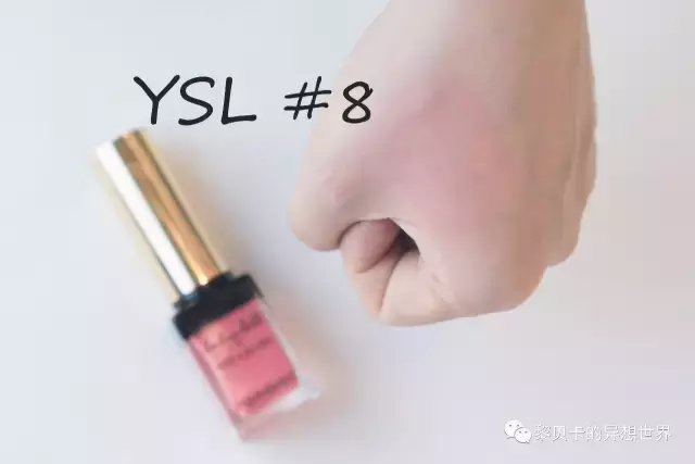 谈恋爱，不如买支新口红吧