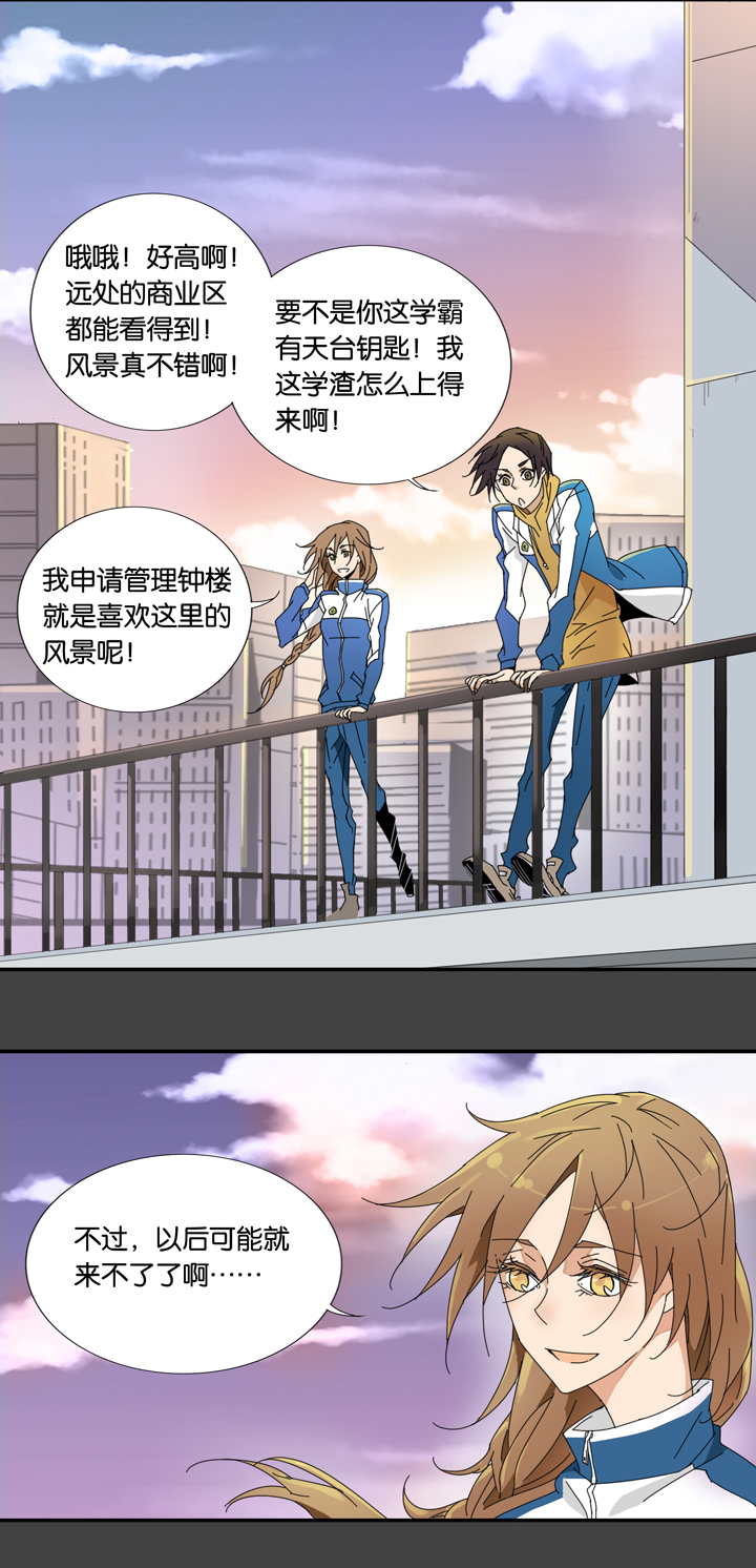 校园怪谈大揭秘！废楼鬼影其实是？