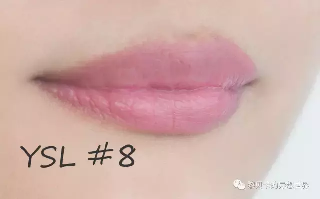 谈恋爱，不如买支新口红吧
