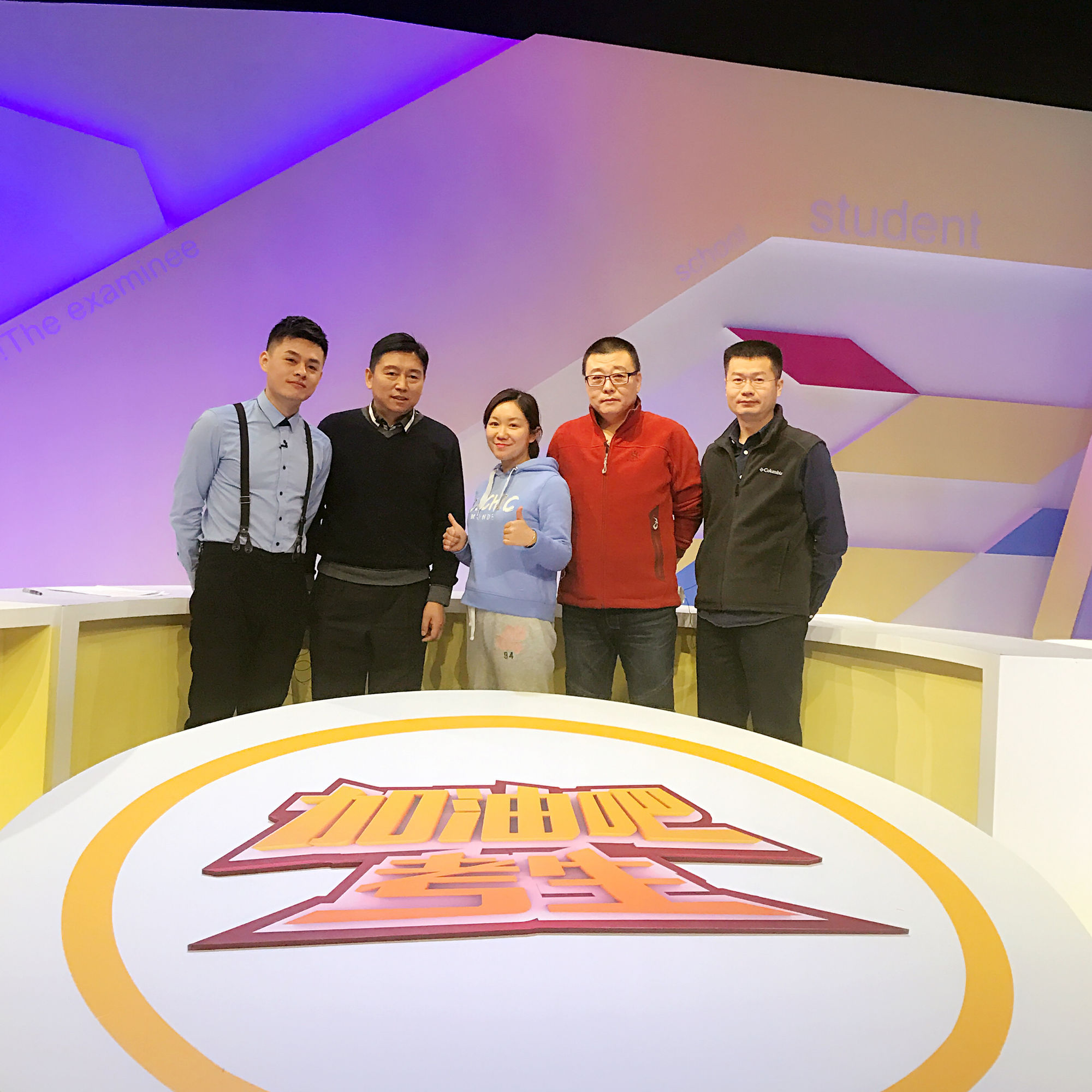 艺考：怎样考进北电表演系、导演系、影视技术系？