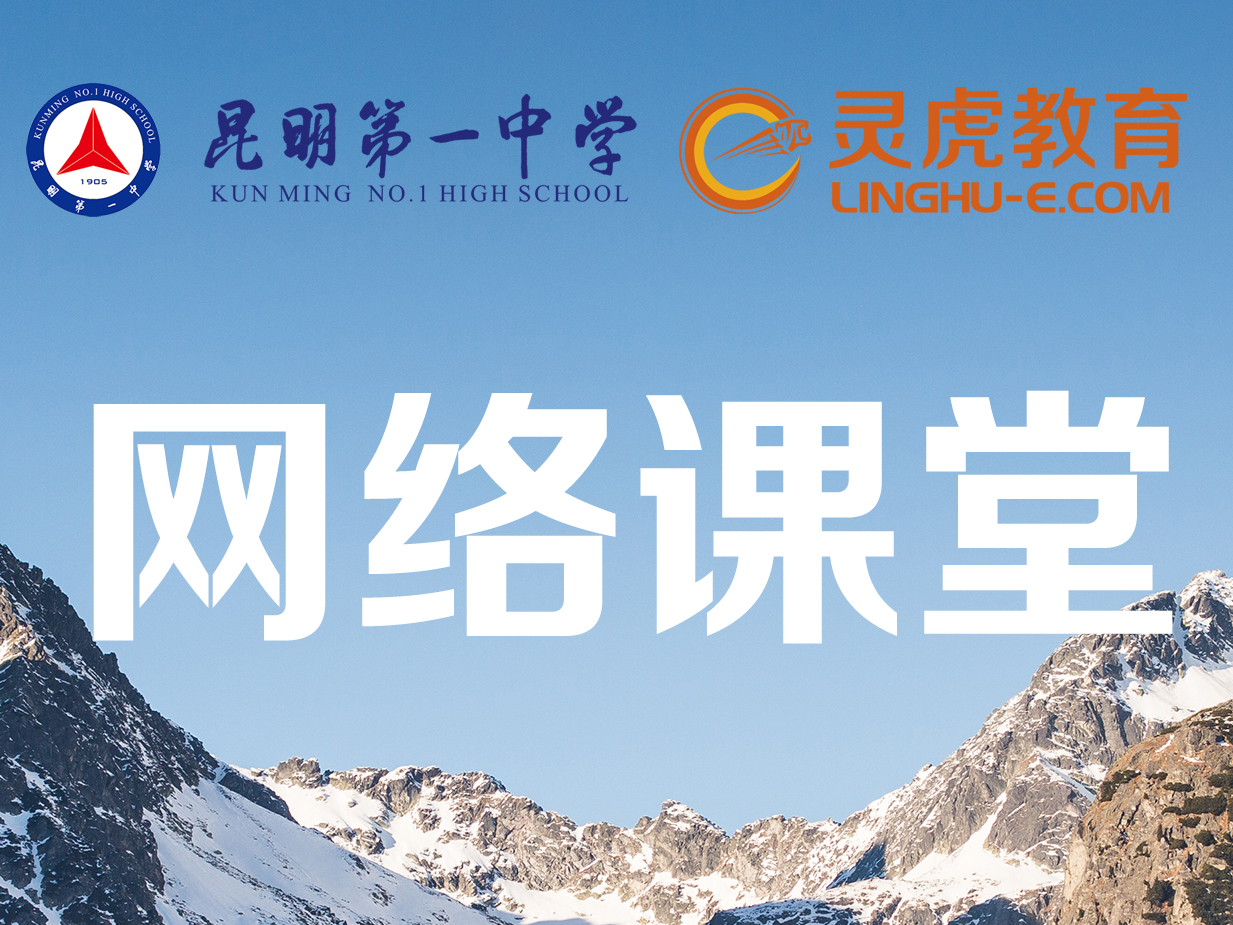 2017年云南省第一次高中毕业生复习统一检测-文数试卷及解析