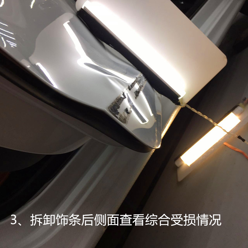 车身有凹坑了车漆没有受损怎么处理，修理厂都不会告诉你的好去处