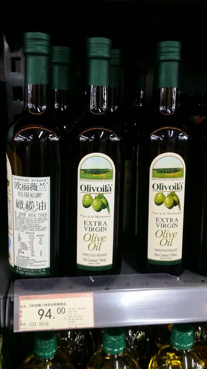 謝霆鋒代言的歐麗薇蘭橄欖油，真的有那么好嗎？