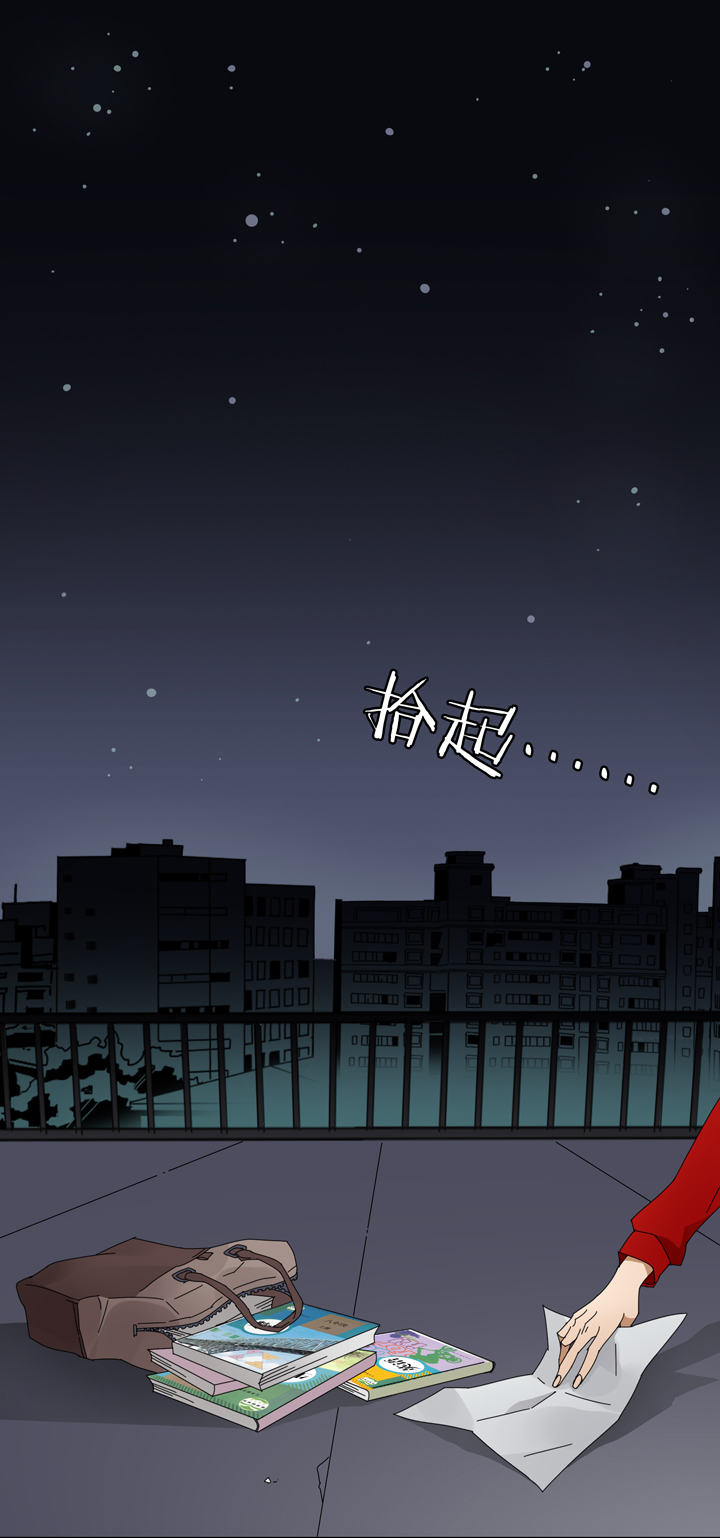 校园怪谈大揭秘！废楼鬼影其实是？