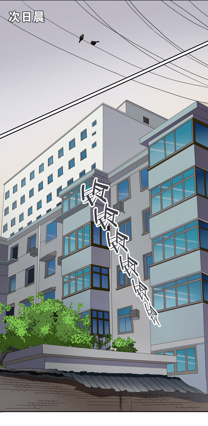 校园怪谈大揭秘！废楼鬼影其实是？