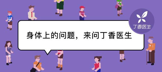 急性腰痛、慢性腰痛，腰痛了怎么办？
