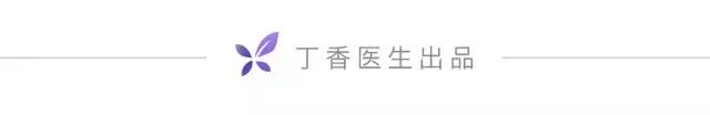 入睡困难、半夜易醒、总做梦,睡眠不好怎么办?