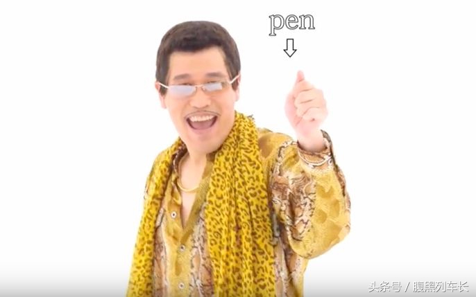 2017年最新神曲TOP5！PPAP算什么，国内大神才是多！
