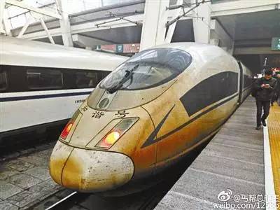 新闻早点到｜2017-01-05