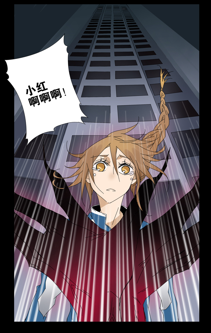 校园怪谈大揭秘！废楼鬼影其实是？