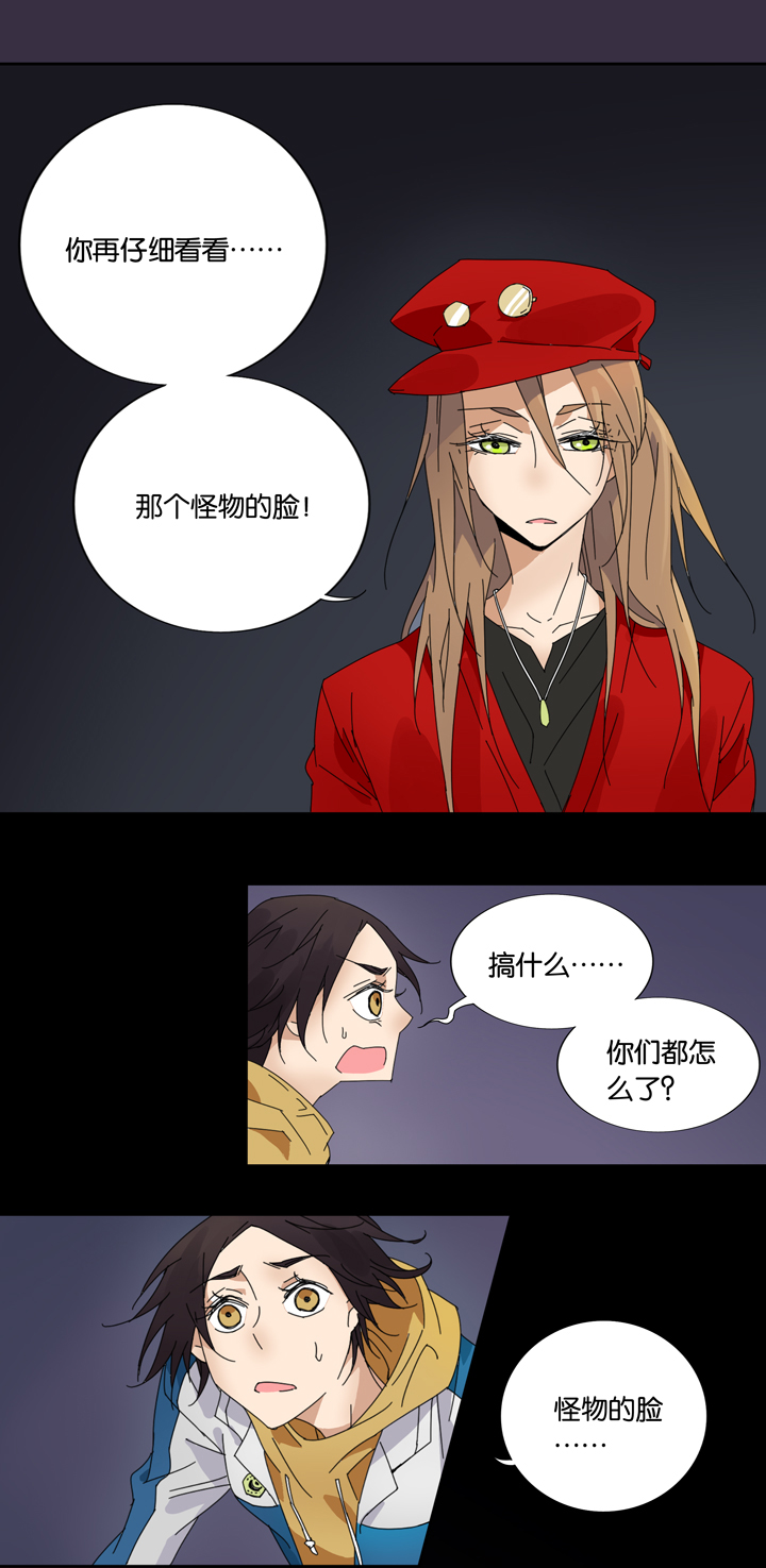 校园怪谈大揭秘！废楼鬼影其实是？