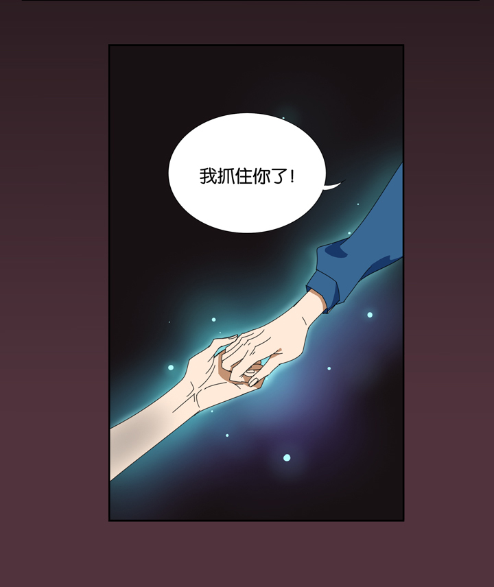 校园怪谈大揭秘！废楼鬼影其实是？