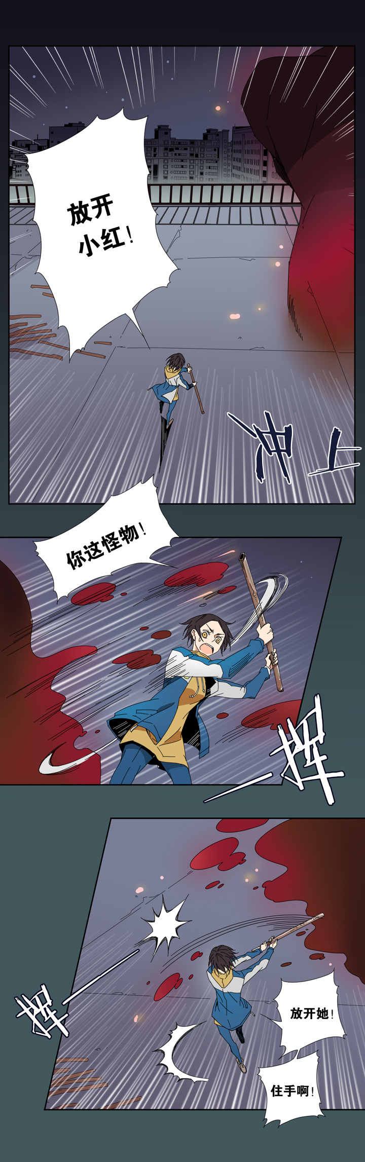 校园怪谈大揭秘！废楼鬼影其实是？