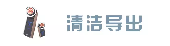 YAMAN美容仪10T的深度上手评测