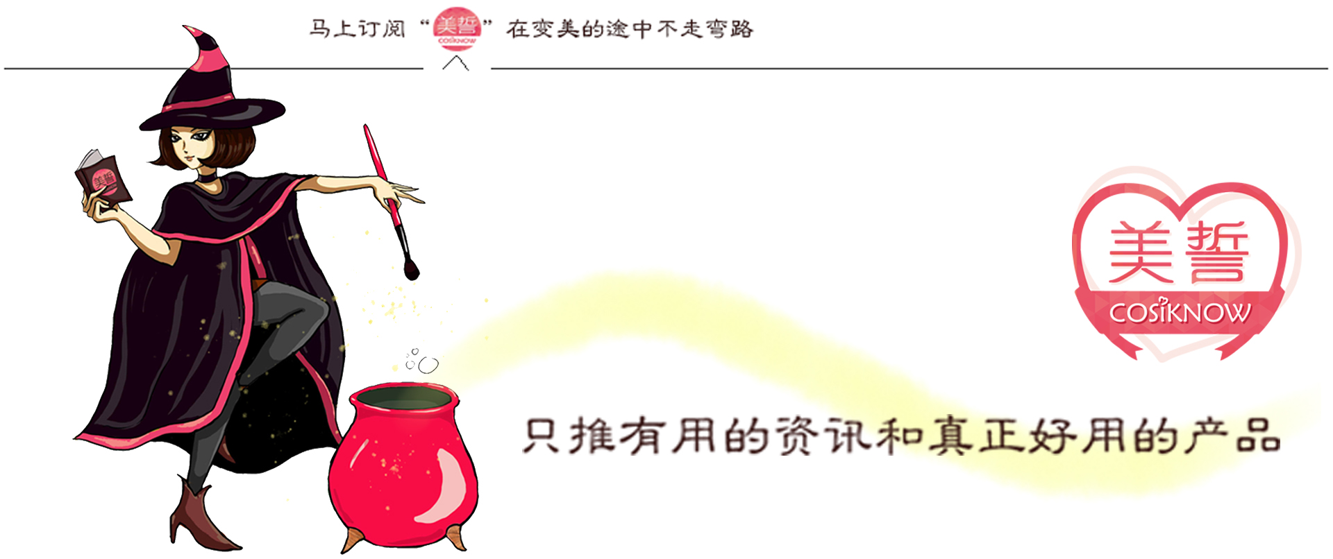 YAMAN美容仪10T的深度上手评测