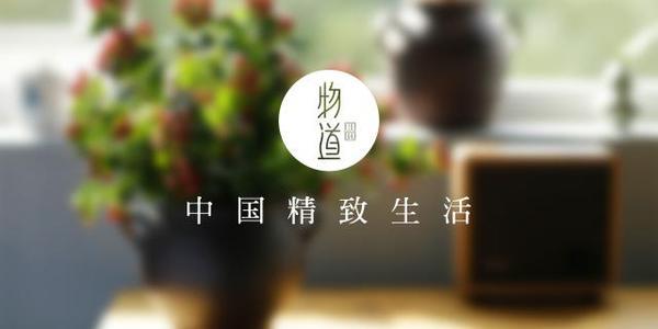 当古人失眠的时候，诗意就来了