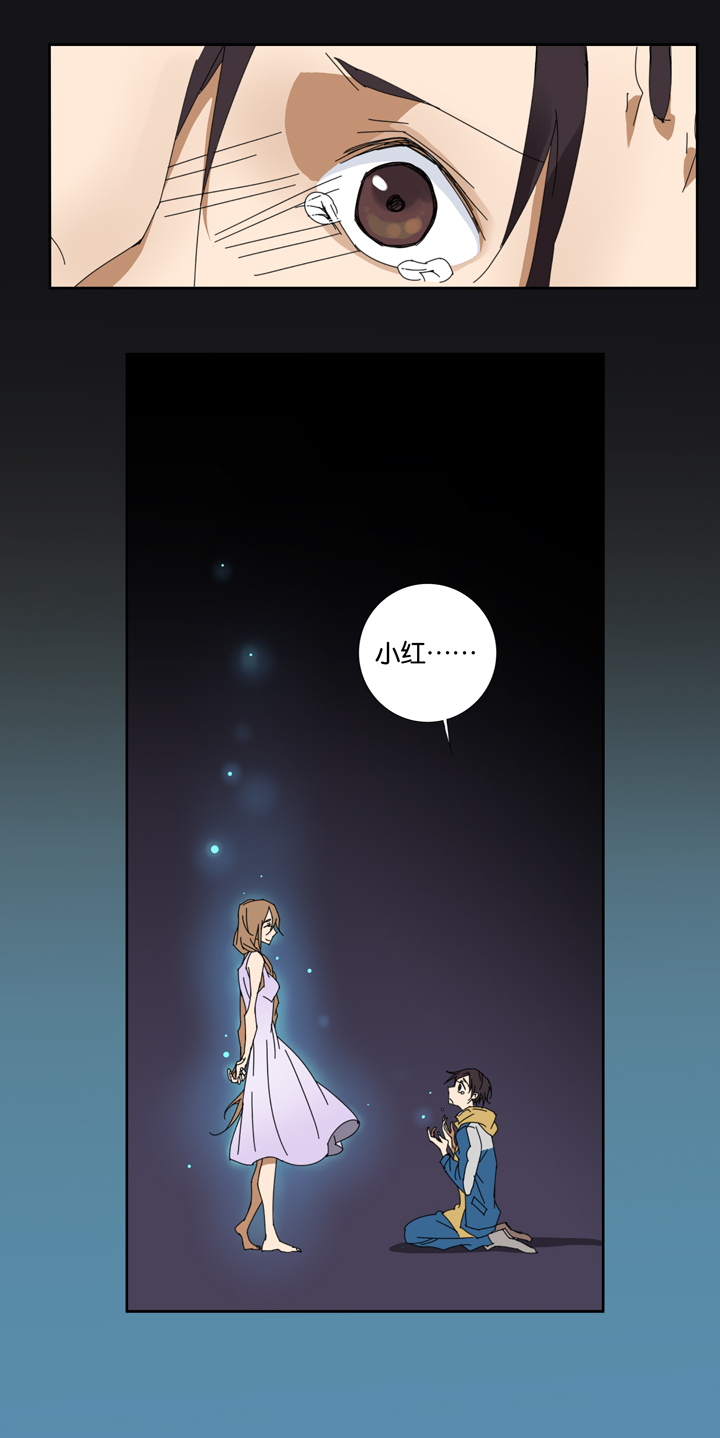 校园怪谈大揭秘！废楼鬼影其实是？