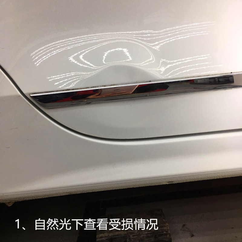 车身有凹坑了车漆没有受损怎么处理，修理厂都不会告诉你的好去处
