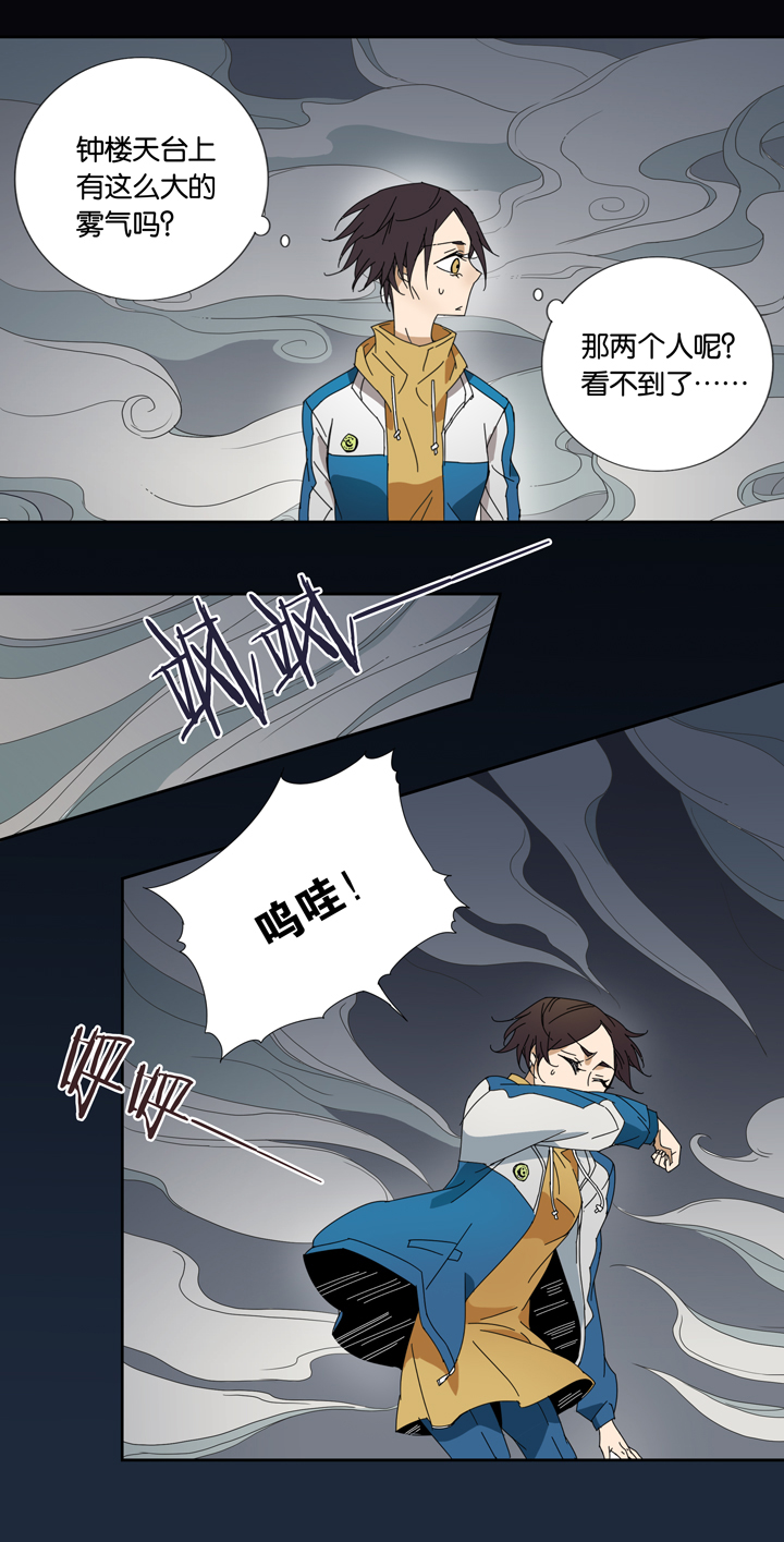 校园怪谈大揭秘！废楼鬼影其实是？