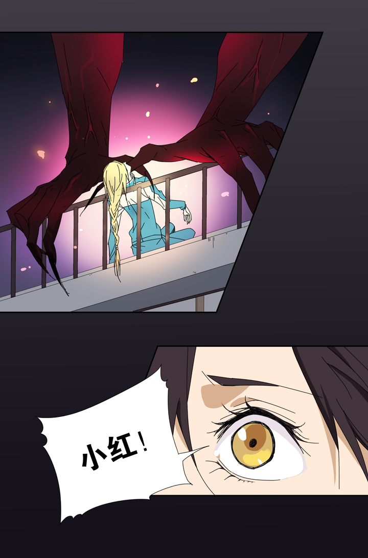 校园怪谈大揭秘！废楼鬼影其实是？