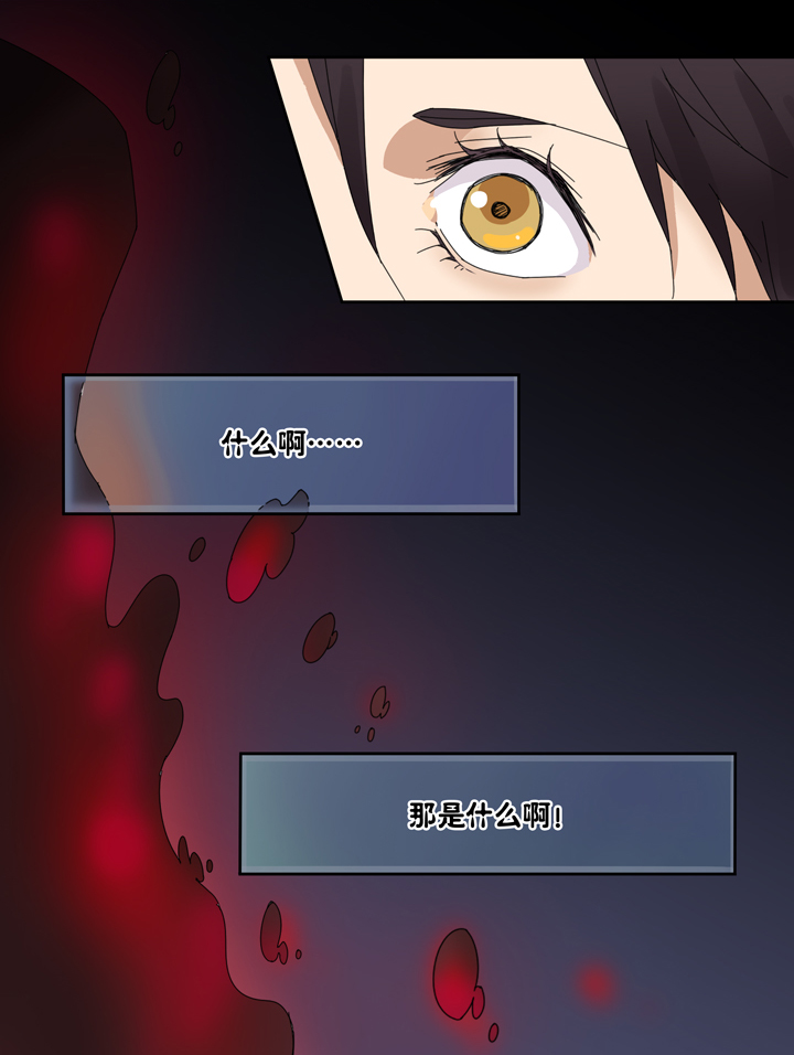 校园怪谈大揭秘！废楼鬼影其实是？