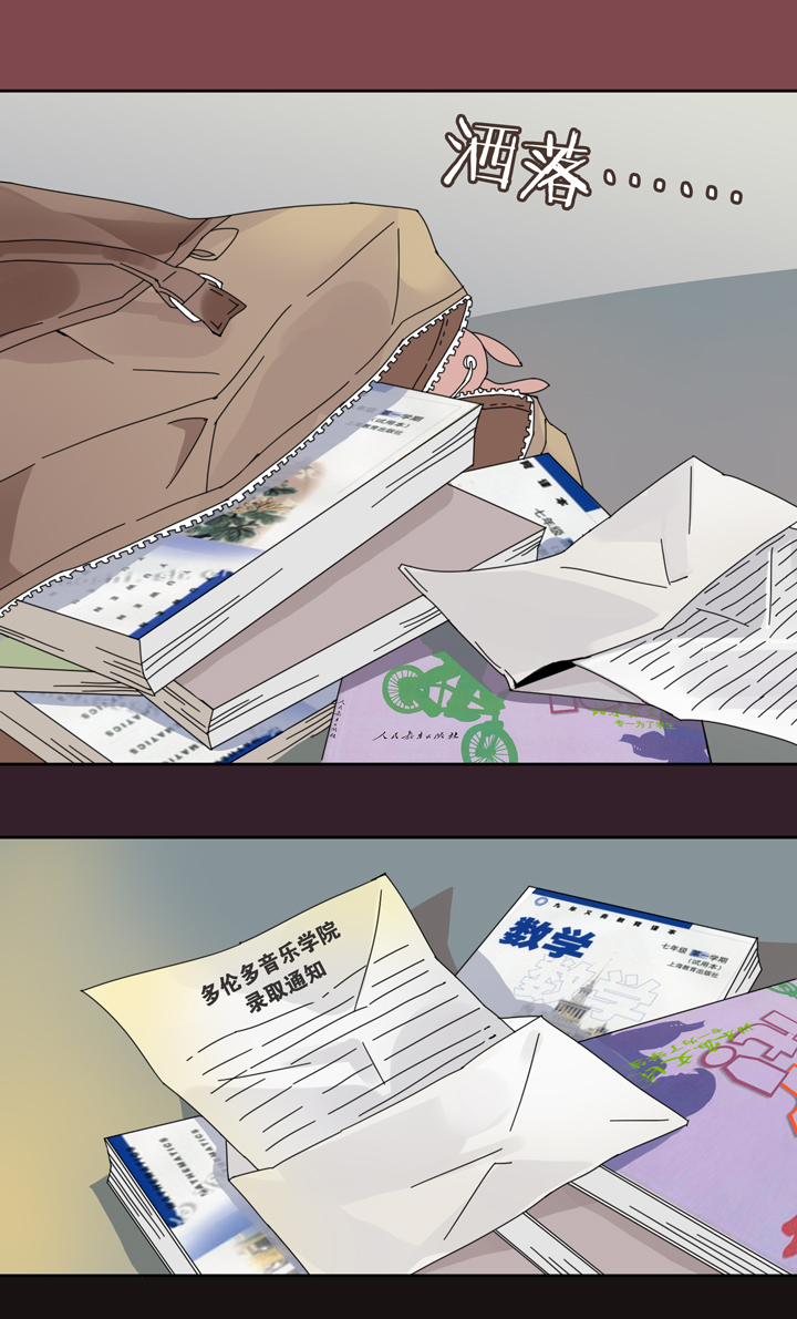 校园怪谈大揭秘！废楼鬼影其实是？