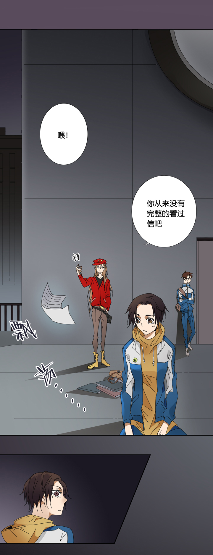 校园怪谈大揭秘！废楼鬼影其实是？