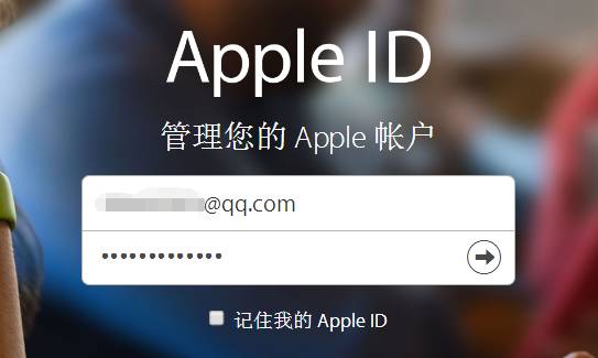 您的 Apple ID 已被停用？这么办！