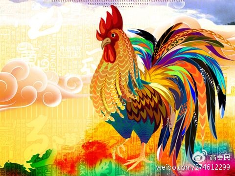 鸡年话鸡：和鸡有关的成语