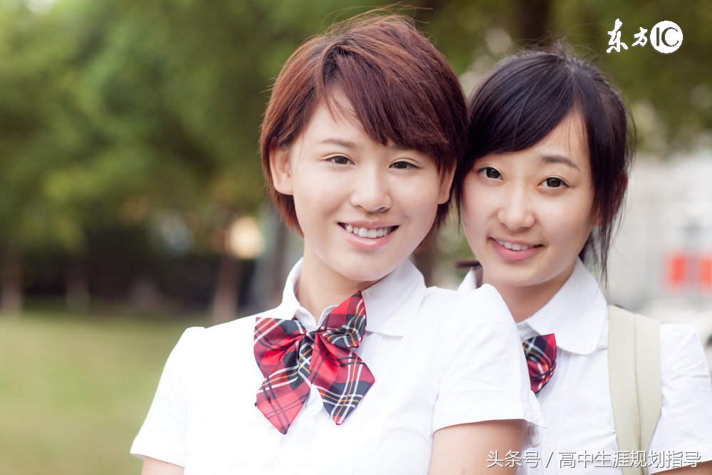 带你认识大学专业设置！——全国高等院校本科专业目录